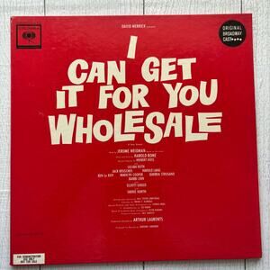 I Can Get It For You Wholesale, Original Broadway Cast, Vintage Vinyl Album 1962